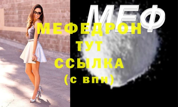 марки lsd Аркадак