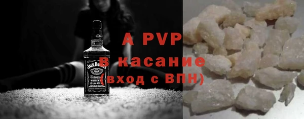 марки lsd Аркадак