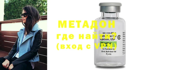 марки lsd Аркадак