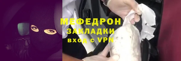 марки lsd Аркадак