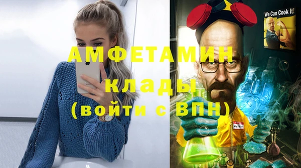 марки lsd Аркадак