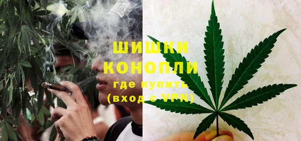 марки lsd Аркадак