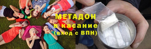стаф Арсеньев